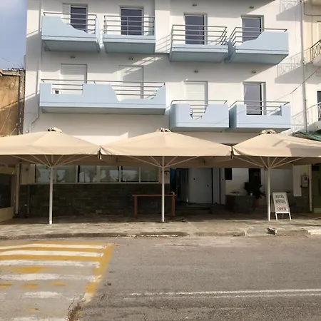 Mistral-καπος 2*